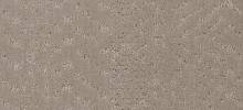 Moquette Lagon NEROLI